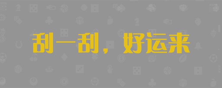 最新测试